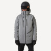 Пуховик HH Man Graphene Infinity 3-In-1 Ski Jacket (; M; Infinity Rock)